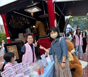 志工展示產品包裝