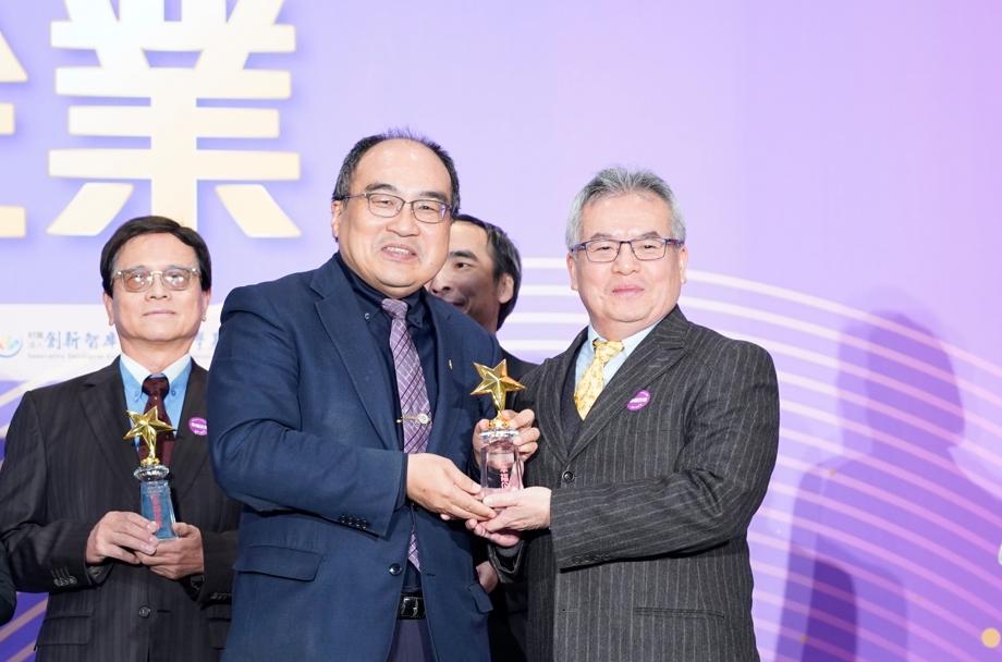 台灣矽科宏晟榮獲金獎頒獎現場